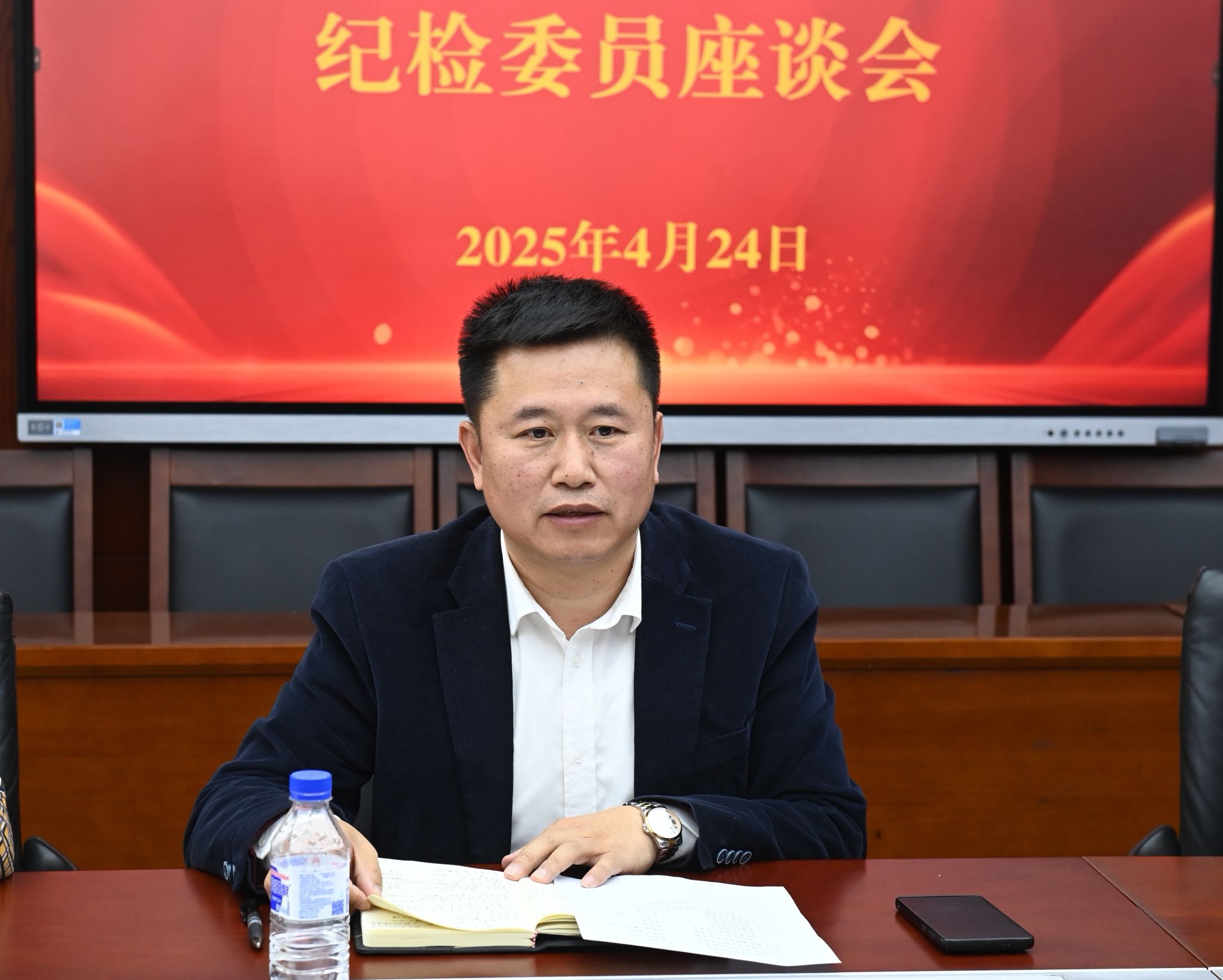 纪委书记、纪检监察组组长、党委副书记(兼)赵明家讲话 纪委书记、纪检监察组组长、党委副书记(兼)赵明家讲话