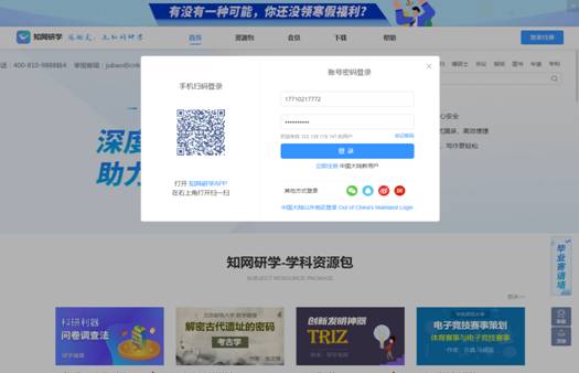图形用户界面 描述已自动生成