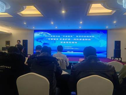 340bd76afcd80856b663810fe9683cc